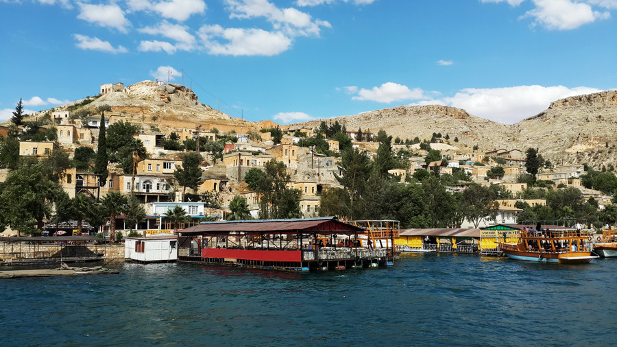 Güney Doğu Anadolu Bölgesi